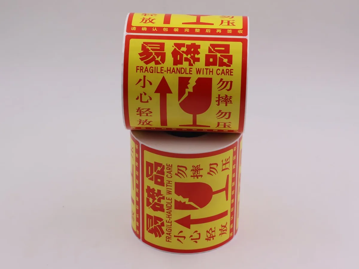 Fragile paper